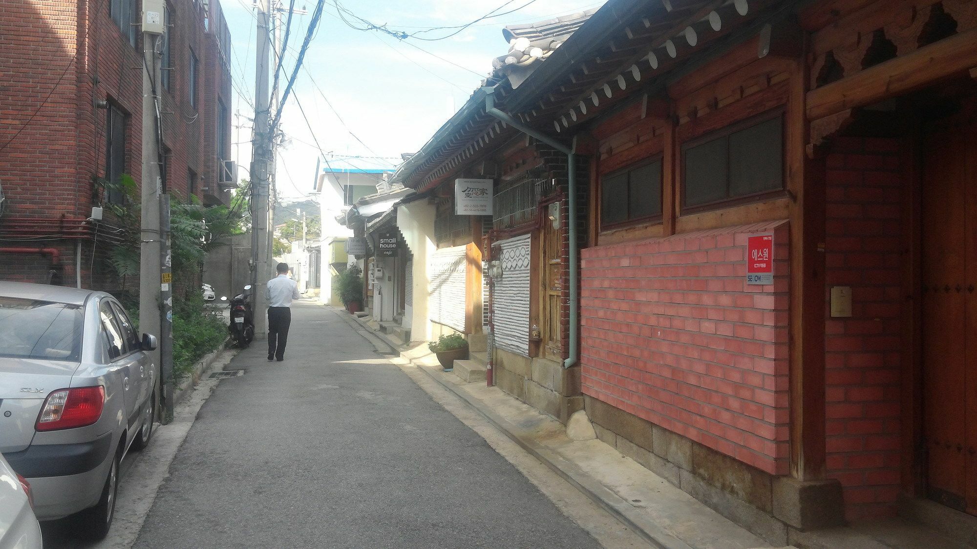 Gongsimga Hanok Guesthouse Seoul Ngoại thất bức ảnh